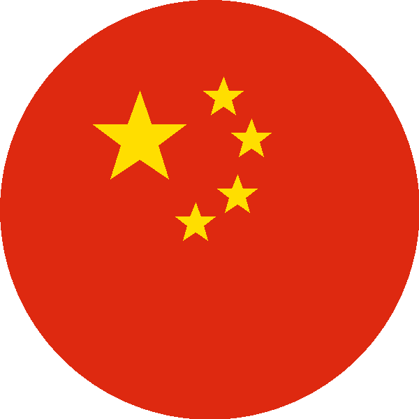 Visa China (Yurisdiksi Bali)